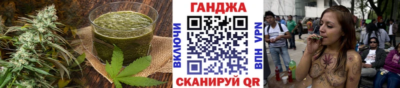 Купить закладки  Донецк  Canna-Cookies конопля 