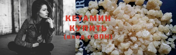 ешки Каменногорск