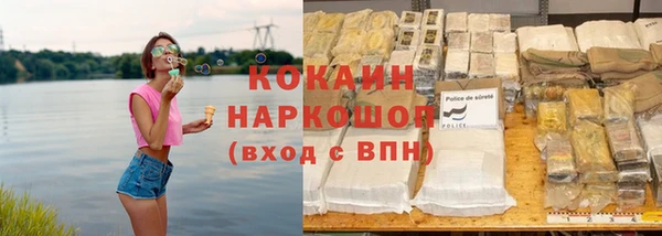 МДПВ Каменск-Шахтинский