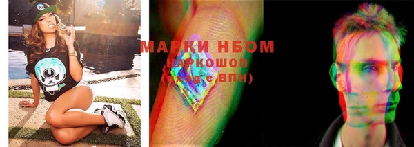 ешки Каменногорск