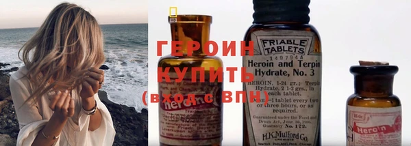 МДМА Каменка