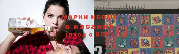 СК Карпинск
