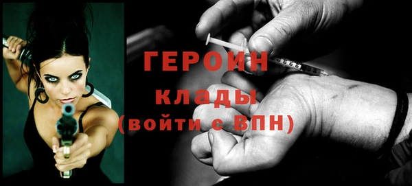 МДПВ Каменск-Шахтинский
