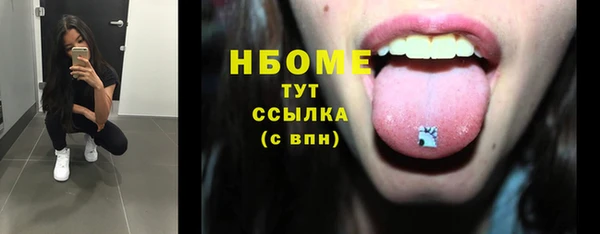 МДПВ Каменск-Шахтинский