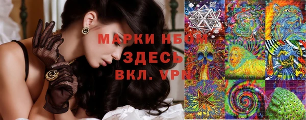 МДПВ Каменск-Шахтинский
