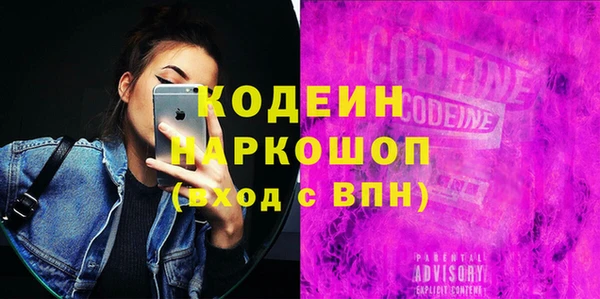 скорость Касимов
