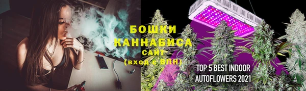 МДПВ Каменск-Шахтинский