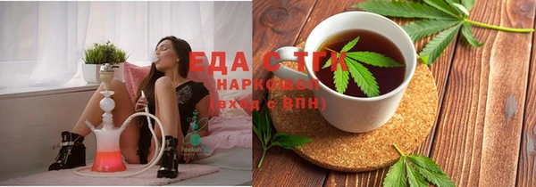 МДПВ Каменск-Шахтинский