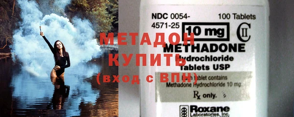 ешки Каменногорск