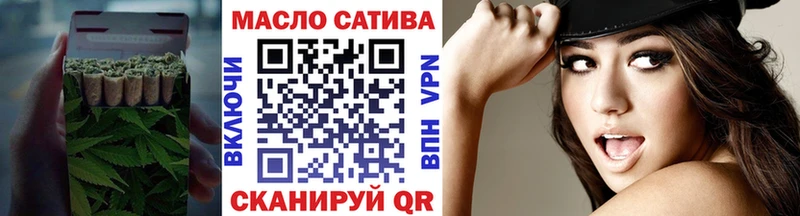 Дистиллят ТГК Wax  Купить где  Донецк 
